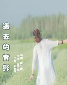 易币付游戏画面
